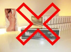 Contre-indications pour augmenter les garnitures